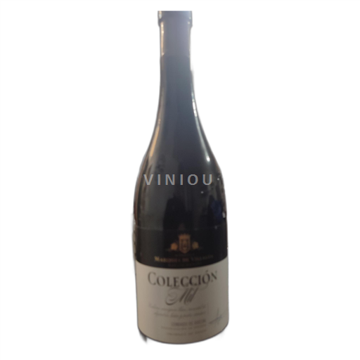 Andalusia Condado de Huelva Marqués De Villalúa Colección Mil 2017