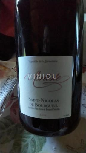 Thung lũng sông Loire Saint-Nicolas-De-Bourgueil Vignoble de la Jarnoterie l'Artiste Không niên vụ
