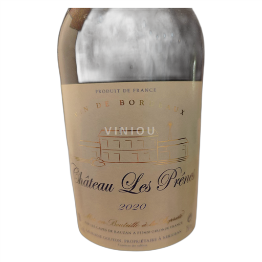 Bordeaux Unspecified Château Les Prênes 2020
