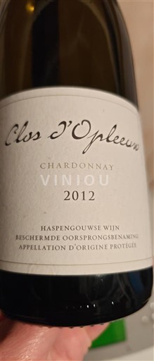 Flanders Rượu Haspengouwse Clos Opleeuw 2012