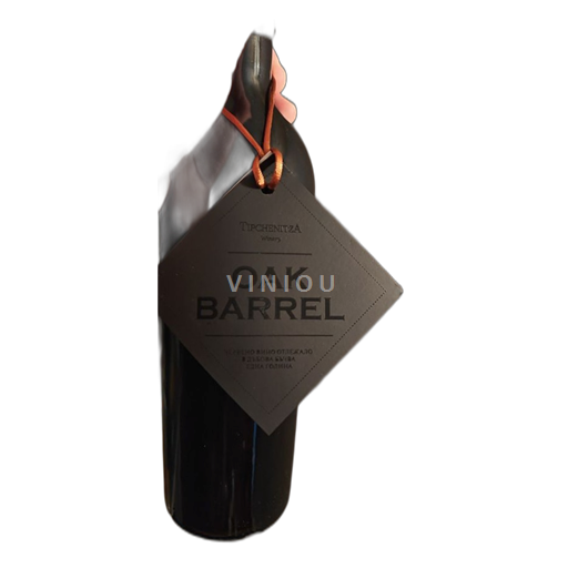 Thung lũng sông Strouma Không được chỉ định Tipchenitza Rubin 2020