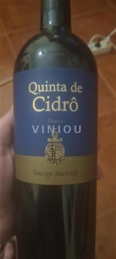 Portogallo Douro Quinta de Cidrô Touriga Nacional 2017