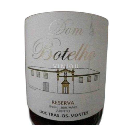 Bồ Đào Nha Trás-os-Montes Dom Botelho Reserva 2019