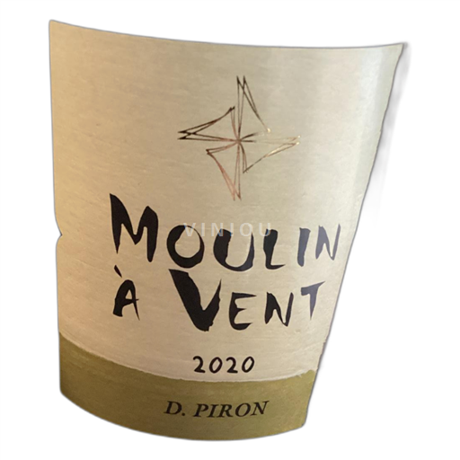 Beaujolais Moulin-à-vent Dominique Piron 2020