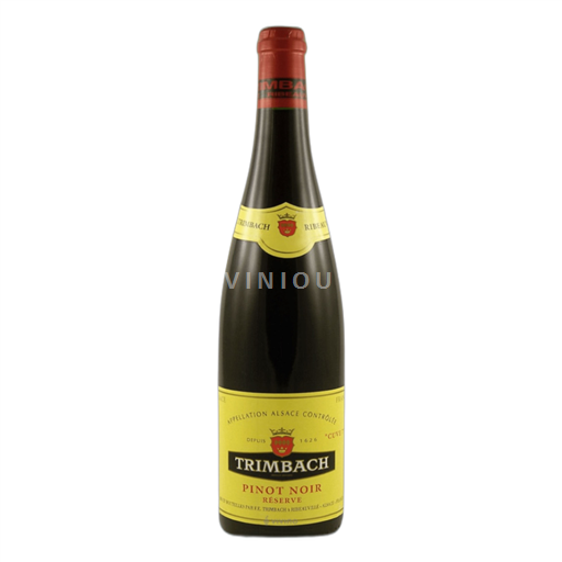 Alsace Pinot noir Trimbach Cuve 7 2020