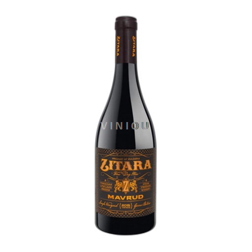 Thrakiska dalen Starozagora Four Friends Zitara 2016