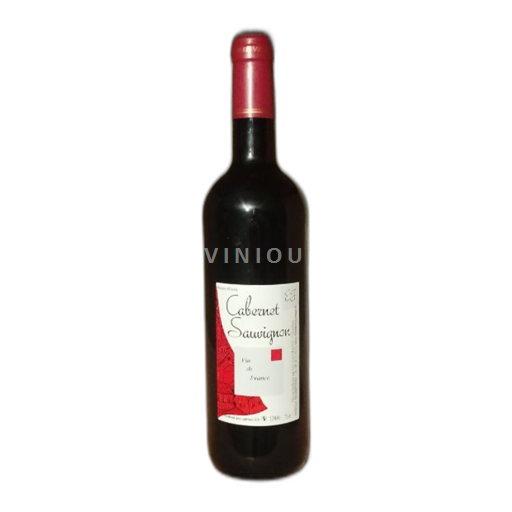 Loire-dalen Domaine La bouchefoire 2024 Ikke årgangsbestemt