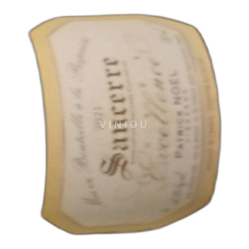 Loire Valley Sancerre Patrick Noël Excellence 2021