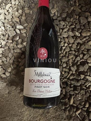 Burgundy Burgundy Côte Chalonnaise Millebuis Les Demi-Hottes 2017