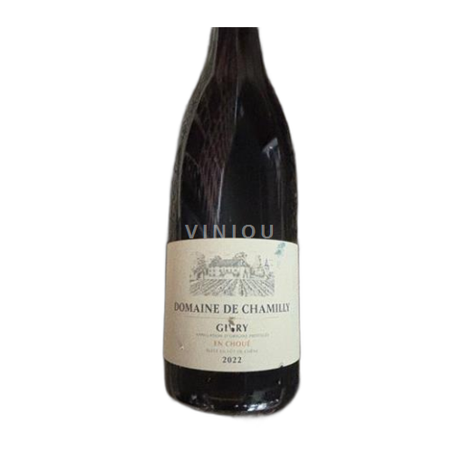 Burgundija Givry Château Chamilly En Choué 2022