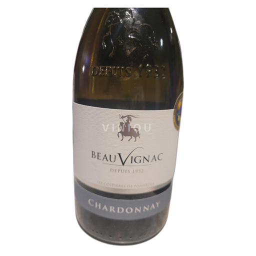 Languedoc and Roussillon Unspecified Beauvignac Non-Vintage