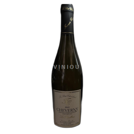 Loirevallei Cheverny Le Petit Chambord Le Bissilière 2022