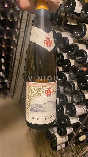 Rheingau Không được chỉ định Schloss Johannisberg Gelblack 2023