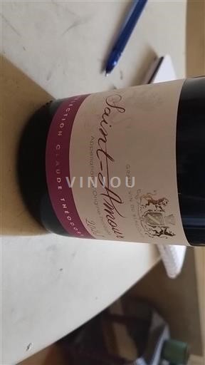 Beaujolais Saint-Amour Sélection Claude Théodore 2021