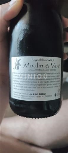 Beaujolais Moulin-à-vent VIGNOBLES BULLIAT Ikke årgangsbestemt