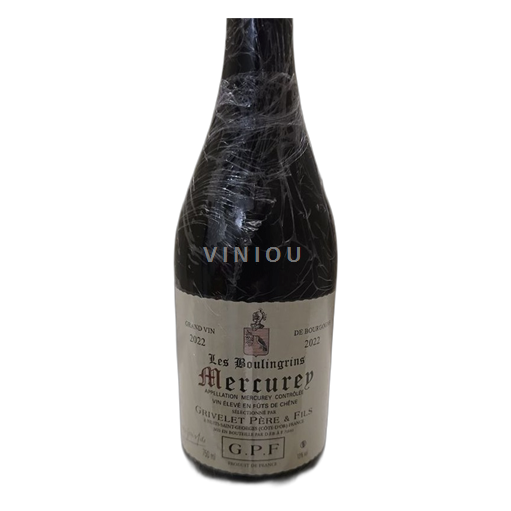 Bourgogne Mercurey Grivelet Père et Fils Les Boulingrins 2022