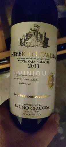 Piemonte Nebbiolo d'Alba Bruno Giacosa Vigna Valmaggiore 2013