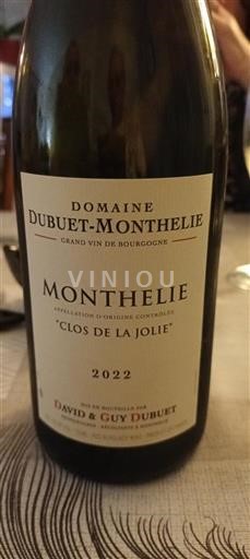 Bourgogne Monthélie Grand Cru Domaine Dubuet-Monthelie Clos de la Jolie 2022