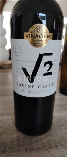 Languedoc và Roussillon Vùng đất Oc Racine Carrée Par La Différence 2024