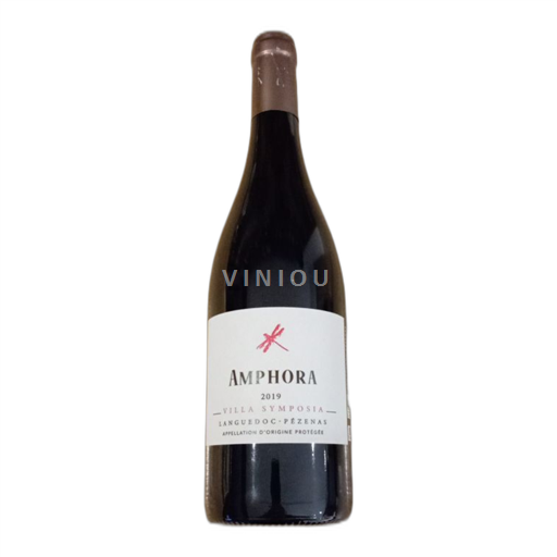 Linguadoca Villa Symposia Amphora 2019