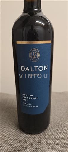 Galilea Dalton Estate Petite Sirah 2022
