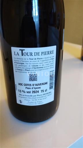 Sydväst Sudvästra Frankrike La Tour De Pierre Plein d'Épices 2024