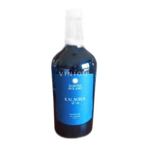 Calabria Not Specified Kalavria 2023