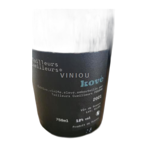 Lyonnais Côteaux-du-Lyonnais Tailleurs cueilleurs Kové 2021