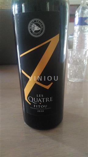 Languedoc Fitou Mont Tauch Les Quatre 2020