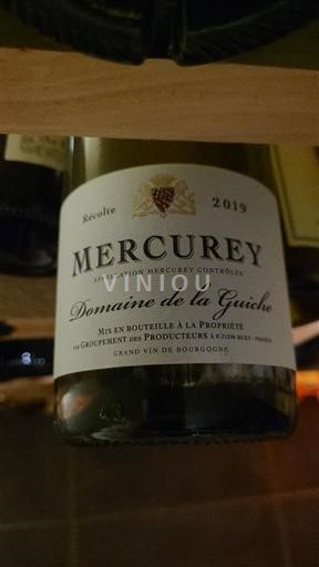 Bourgogne Mercurey Château La Guiche 2019