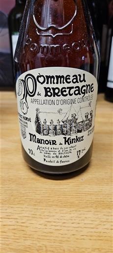 Valle del Ródano Côtes del Ródano Domaine Brezette Sin añada