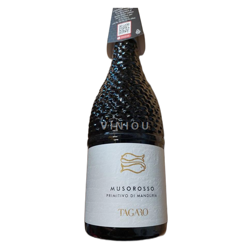 Pouilles Maison TAGARO 2022