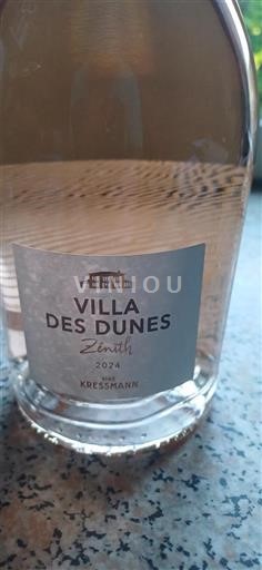 Languedoc Ospecificerad Villa des Dunes Zénith 2024