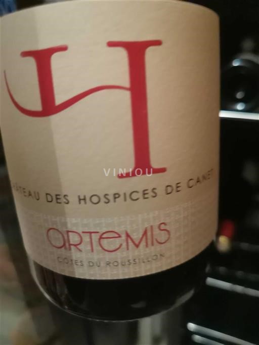 Roussillon Côtes-du-Roussillon Château Des Hospices de Canet Artemis Neleten.