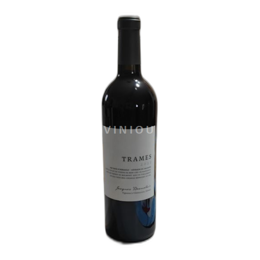 Languedoc và Roussillon Coteaux du Salagou Château de Malmont Trames 2023