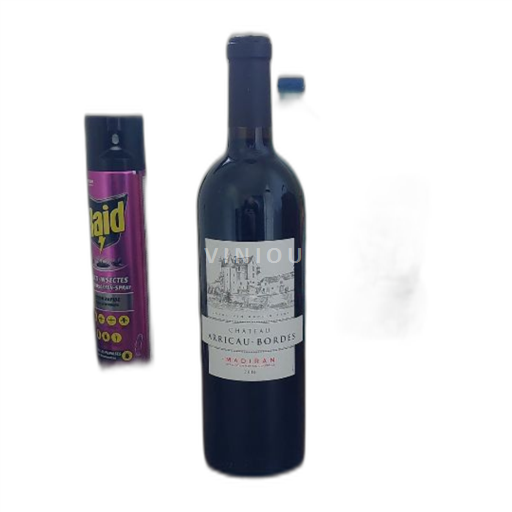 South West Madiran Château Arricau-Bordes 2018