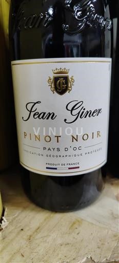 Languedoc và Roussillon Vùng đất Oc Jean Giner Pinot Noir 2023