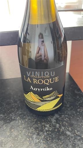 Languedoc-Roussillon Pays d'Oc La Roque Non-Vintage