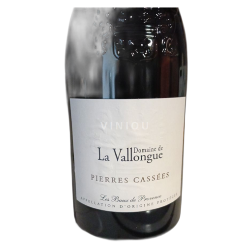 Provence Les Baux-de-Provence Domaine La Vallongue Pierres Cassées 2020