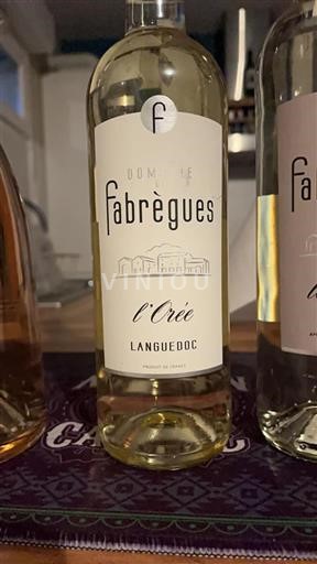 Languedoc Fabregues L'Orée Không niên vụ