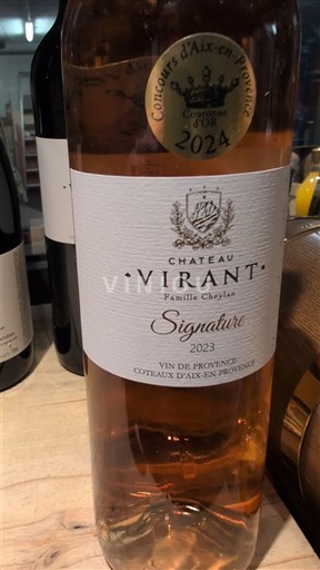 Provence Coteaux d'Aix-en-Provence Château Virant Signature 2023
