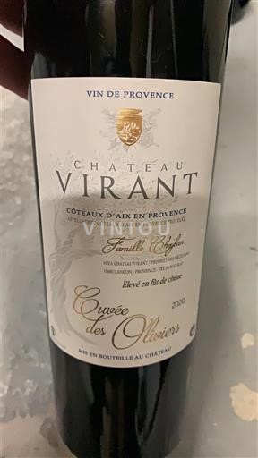 Provence Coteaux-d'Aix-en-Provence Château Virant des Oliviers 2020