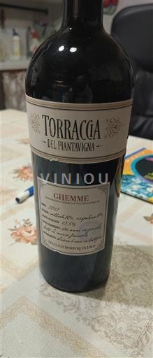 Piamonte Ghemme Torraccia del Piantavigna 2013