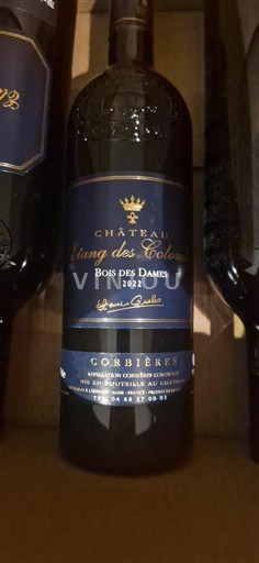 Linguadoca Corbières Château Étang des Colombes Bois des Dames 2022