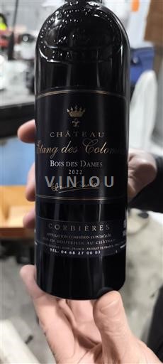 Langvedok Corbières Château Étang des Colombes Bois des Dames 2022