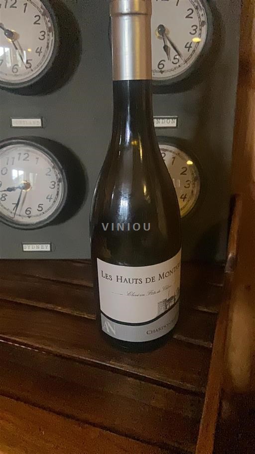 Languedoc Nicht spezifiziert Les Hauts de Montarels 2018