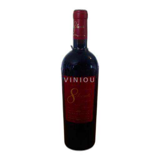 Languedoc Saint-Chinian Cave des Vignerons de Saint-Chinian 8 secrets 2013