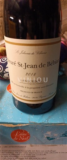 Languedoc Prieuré St-Jean de Bébian 2018