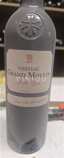 Languedoc Corbières Château Grand Moulin Vieilles Vignes 2014