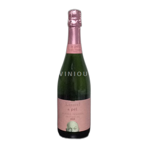 Katalonien Ospecificerad Loxarel A Pel 2021